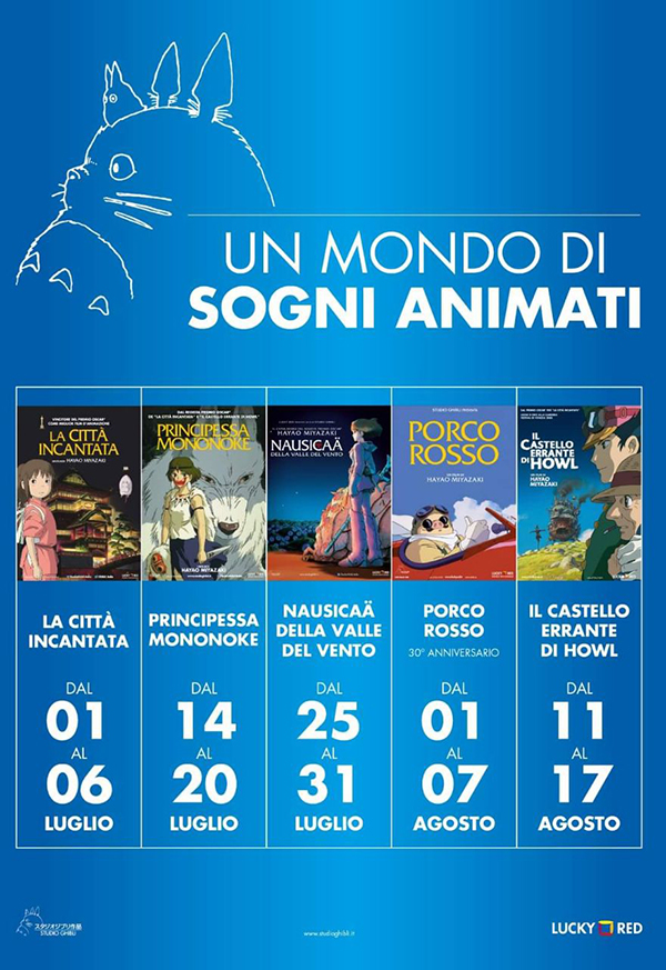 Film Ghibli UCI cinemas Film Ghibli UCI cinemas